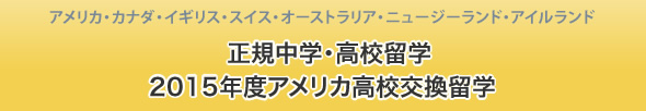 ������E�l���k��̂��ē�