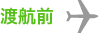 �n�q�O