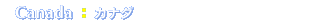 ���ʥ�