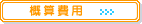 �T�Z��p