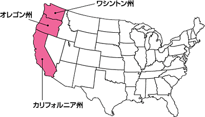 アメリカ地図